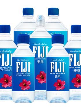 斐济矿泉水500ml*24瓶整箱高端进口弱碱性水fiji矿泉水斐济水