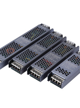LED灯箱电源24V12V线型灯长条220v转直流 开关电源低压灯带变压器