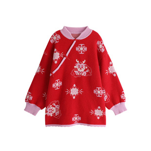 沫沫家冬装童装女童毛衣针织衫2026秋冬季新款儿童拜年服红色裙子