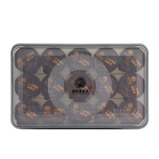 老谷头人参枸杞茶桑葚茶覆盆子男人养生茶五宝茶男士茶