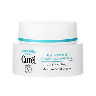 【百亿补贴】珂润保湿补水面霜乳霜40g敏感肌修护补水神经酰胺