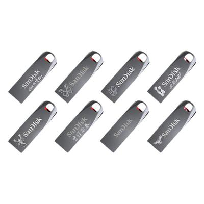 闪迪高速礼品定制LOGO大容量优盘