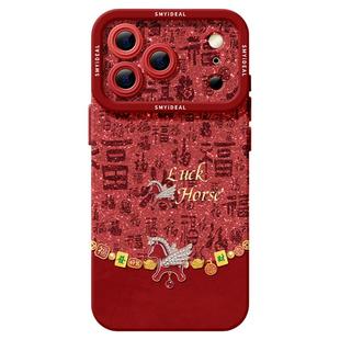 适用苹果17手机壳女款iphone16pro保护套13mini全包14防摔11/12/xs软外壳7plus硅胶8高级15红色se新年马年max