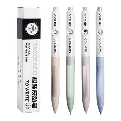 TACOTACO趣味按动中性笔