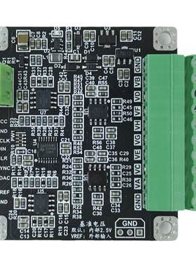 DAC8568多通道16位DAC模块±10V