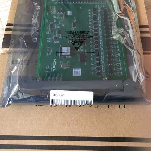 议价浙大中控XP520，XP520R，XP521，XP527，XP529，XP526