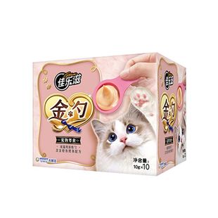 佳乐滋金勺泰国进口慕斯猫零食金枪鱼营养美味湿粮猫条10g*10支