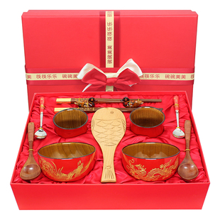 结婚礼物送新人闺蜜新娘兄弟姐妹订婚新婚礼品实用女儿陪嫁碗筷