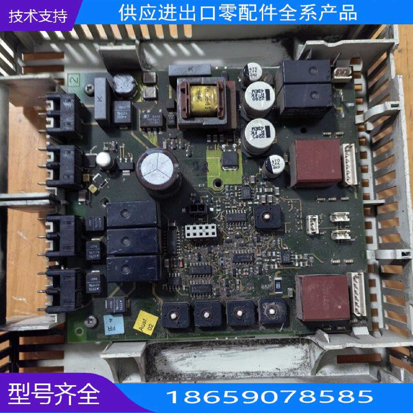 西门子软启动器控制浪涌抑制模块【询价】