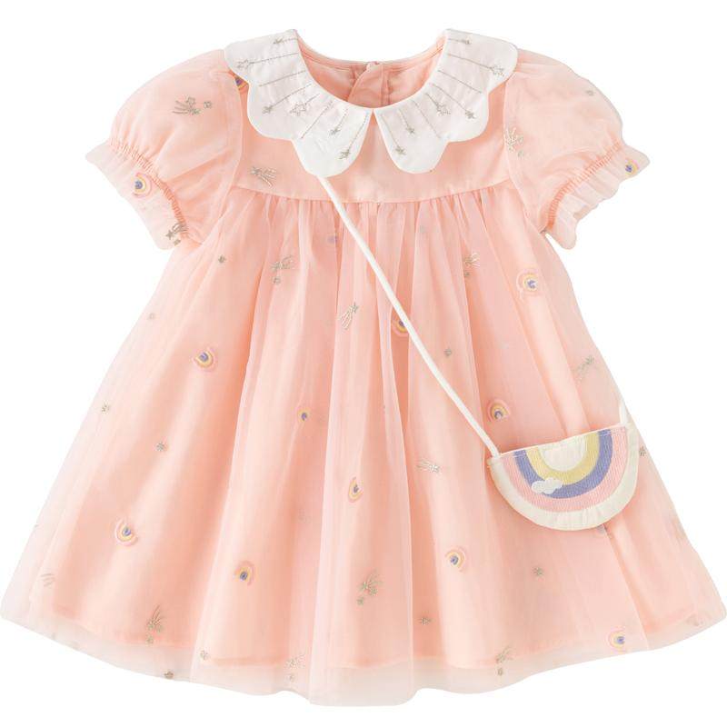 ��ά����Ůͯ��ɴ����ȹ