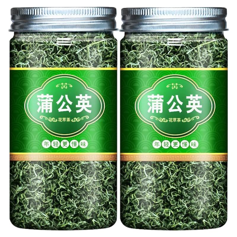 蒲公英茶长白山正品婆婆丁浦公英叶散中药材干草结泡水喝的茶