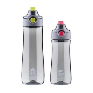 【茶花】塑料运动高颜值水杯