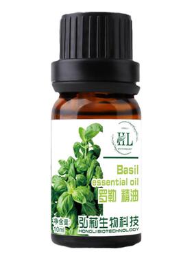 印度罗勒单方植物精油