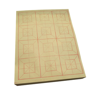 黄色正回米格 竹浆毛边纸9cm12格四川夹江毛笔字书法练习半生半熟