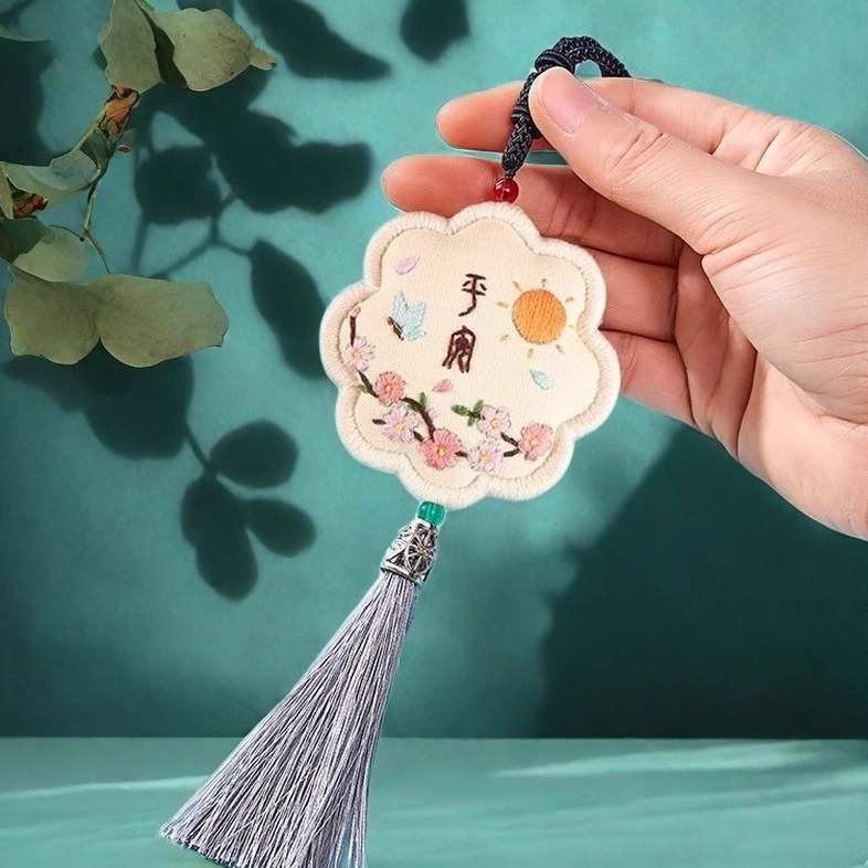 平安符手工刺绣diy材料包平安福挂件香囊蛇年送男友生日礼物绣品