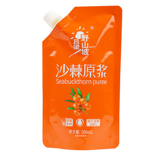 吕梁野山坡】沙棘原浆500ml大包装实惠家庭装含果油籽油山西特产
