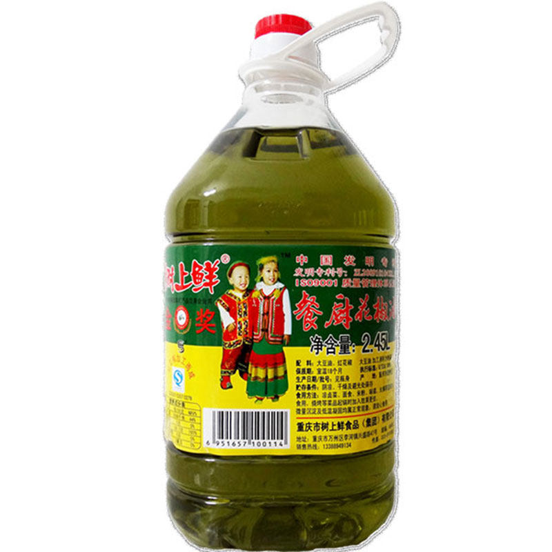 6月新货 树上鲜花椒油2.45L特麻麻椒油重庆万州特产凉拌火锅包邮