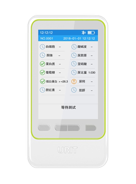 优利特尿液分析仪肌酐尿液检测仪