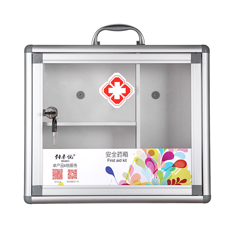 便民服务箱壁挂式医药箱安全带锁工厂公司幼儿园急救箱药品收纳箱