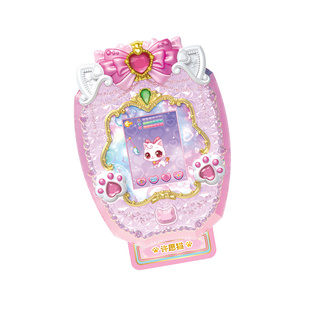 正版愿望喵喵手账电子宠物女孩子3岁玩具6儿童生日礼物公主许愿猫