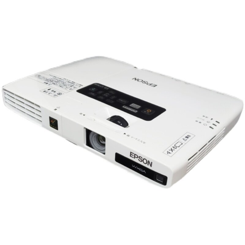 Epson/爱普生家用高清1080P智能无线WiFi卧室商用教学投影机中长焦白天直投1761 TW5200 W32 TW