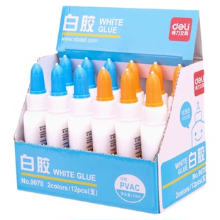 得力儿童手工白胶小学生液体胶水快干可水洗白乳胶DIY模型手工胶