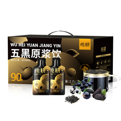 纯耕五黑原浆饮300ml（10袋）