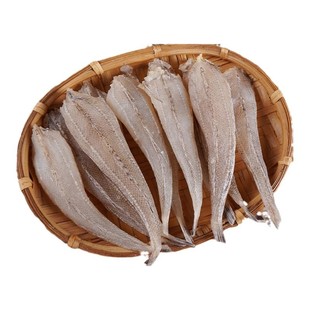 北海特产沙丁鱼干渔民新晒沙甲鱼日晒风干深海鱼干咸鱼干海鲜干货