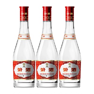 汾酒山西杏花村42度红盖玻汾475ml*3瓶装清香型纯粮食白酒