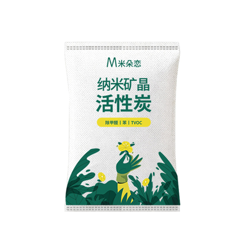 米朵恋车家两用强效除醛活性炭包
