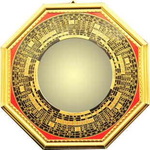 八卦镜九宫凸镜凹镜家用客厅大门口窗凹面玻璃镜子葫芦凸透镜挂件