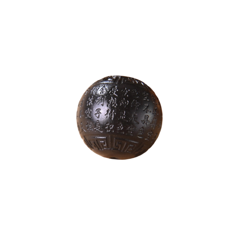 真品和田玉心经雕刻散珠