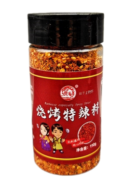 延吉知名串店烧烤店同款烧烤蘸料