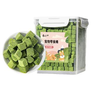 猫草冻干粒猫咪专用零食化毛球片膏排毛救星洁齿棒营养去毛球颗粒