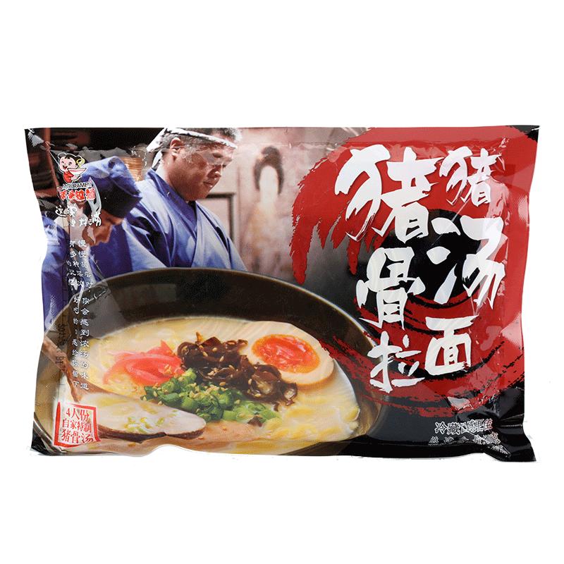 味千拉面 猪猪骨汤 鸡汤拉面 麻辣拉面5袋装 鲜面条方便面豚骨汤