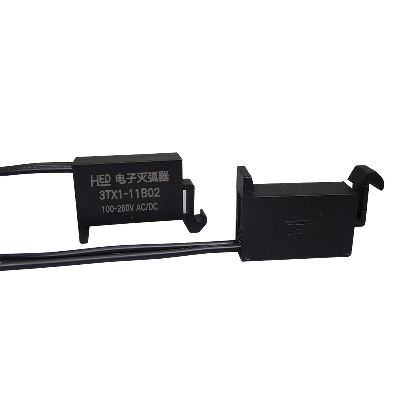 直流灭弧器3TX1-11B01/11B02/11B03/11B04/11B05抗干扰阻容吸收器