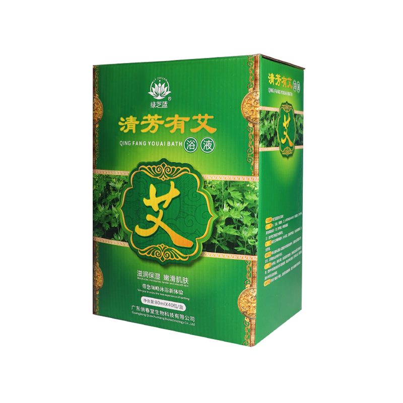 绿之蓝艾叶泡浴艾草泡澡浴液养生