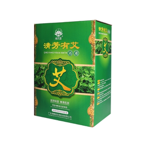 绿之蓝艾叶泡浴艾草泡澡浴液养生