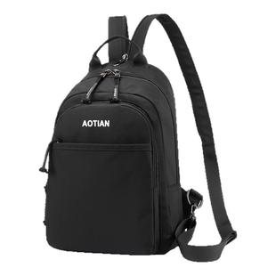 小背包男女士 休闲迷你双肩包小号斜挎胸包 多功能旅行韩版潮轻便