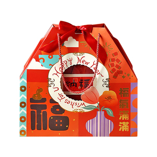 新年烫金开窗福袋春节送礼手提盒雪花酥糖果饼干年货伴礼纸袋丝带