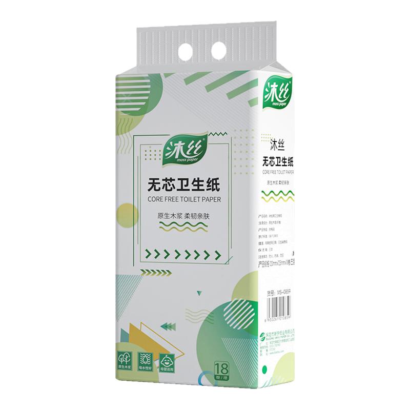 【全网热销】足斤卷纸