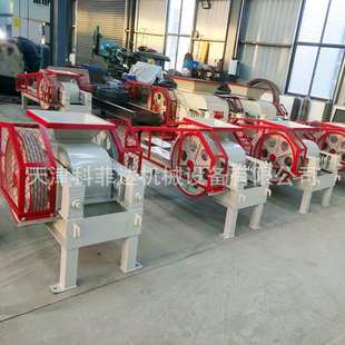 2PG400*250陶瓷玻璃云母石英制砂河卵石对辊式破碎制砂机粉碎机