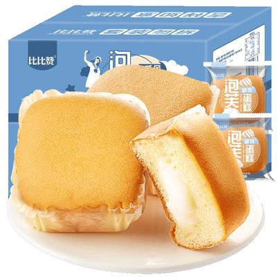 泡芙戚风蛋糕面包整箱早餐