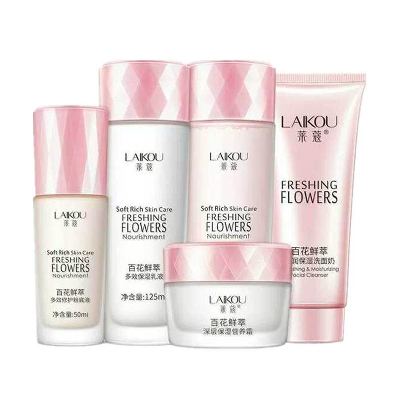 中年妇女士妈妈用护肤品套装洗面奶水乳霜补水保湿抗皱化妆品老人