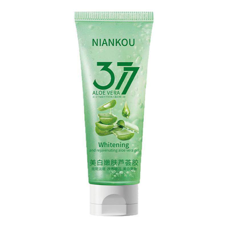 年蔻爆款377美白补水库索拉芦除毛凝胶