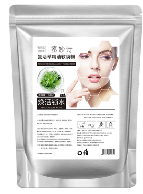 蜜妙诗复活草软膜粉500g 袋装细腻肌肤清颜净透锁水保湿涂抹面膜