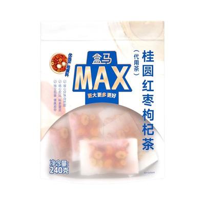桂圆红枣枸杞茶盒马MAX独立包装