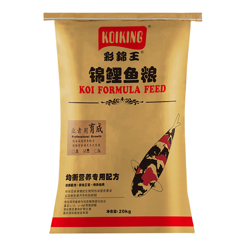 日本锦鲤鱼粮饲料增肥色体爆身育成螺旋藻赛级身高蛋白渔场大包