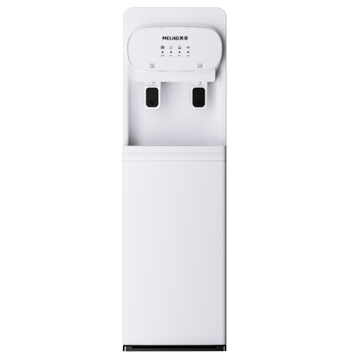 美菱立式饮水机家用下置冷热