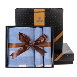 洁丽雅毛巾浴巾礼盒三件套装公司年会周年庆活动员工生日福利礼品